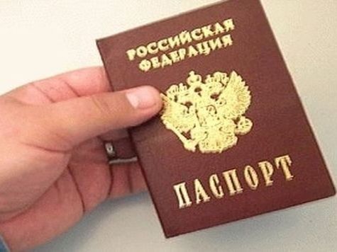 прописка в Апатитах